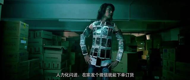 破局豆瓣 郭富城，破局豆瓣（今年最惊艳的香港CULT片）