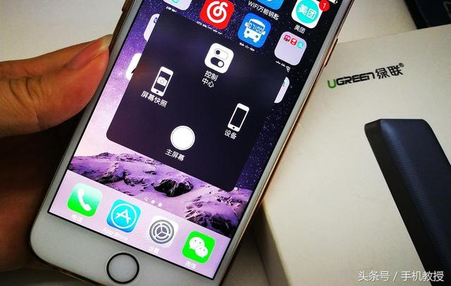 苹果x怎么强制关机，苹果x怎么强制关机重启（X取消home键、长按电源键变语音助手）