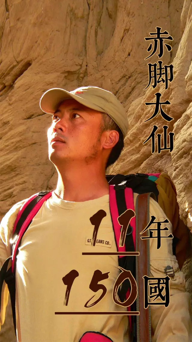 黄明太阳能推荐维护方法，皇明太阳能有限公司怎么样（黄“大仙”：辞职11年）