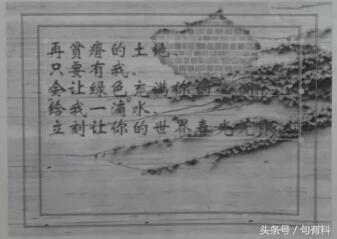 pr滚动字幕怎么做，pr怎么做滚动字幕（创建动态字幕是如此简单）