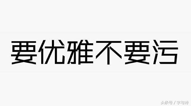 哇塞是什么意思，哇塞是什么意思网络用语（可能你还不懂这个词背后的故事）