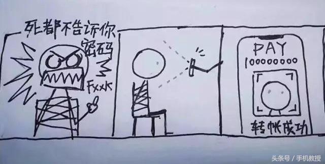 苹果x怎么强制关机，苹果x怎么强制关机重启（X取消home键、长按电源键变语音助手）