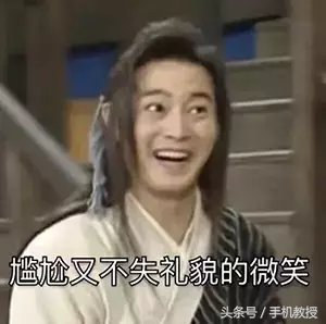 苹果x怎么强制关机，苹果x怎么强制关机重启（X取消home键、长按电源键变语音助手）