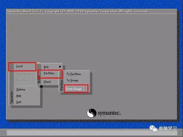 电脑如何一键还原，如何让电脑一键还原（电脑小白看后表示很简单）