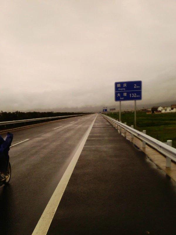 中国最美乡镇风景旅游—梅庄旅游