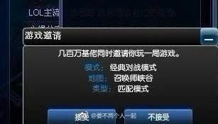 另类的游戏名字，比较个性的游戏名（你在游戏里见过最奇葩的ID是什么）