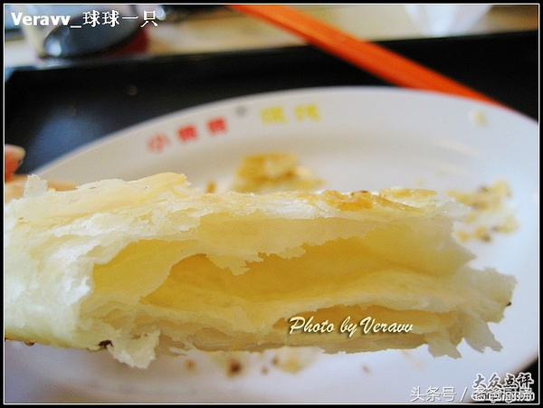 博山区美食，博山区美食园（一定有你想吃的）