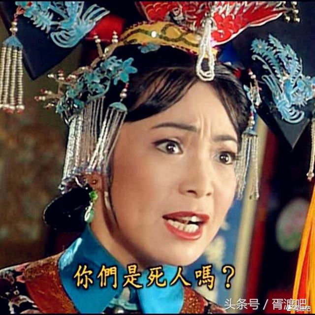 小丈夫演员表，电视剧小丈夫演员表（李寻欢和林诗音18年后重聚）