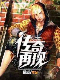 骁骑校全部作品，骁骑校小说顺序（4亿阅读量、被誉为最考验智商的黑道小说）