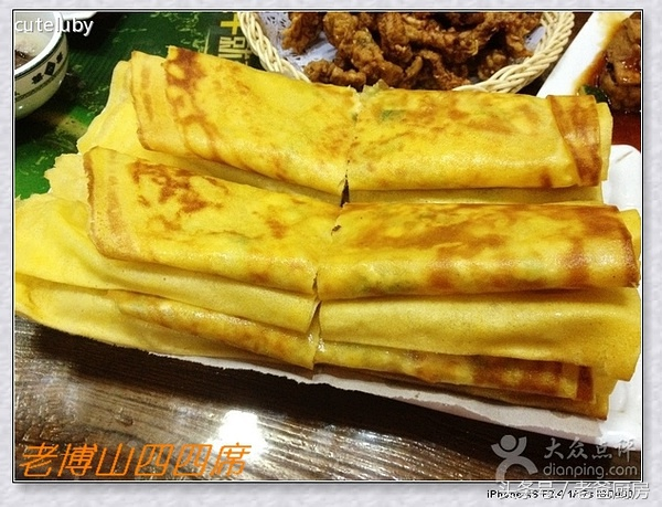 博山区美食，博山区美食园（一定有你想吃的）