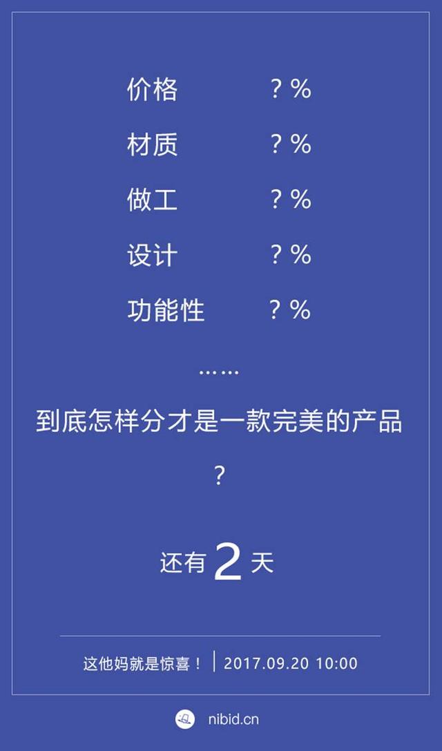 zealer官网，王自如zealer网站（ZEALER不做手机评测后）