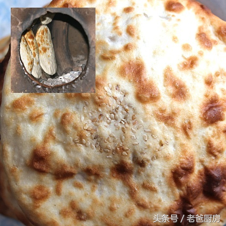 博山区美食，博山区美食园（一定有你想吃的）