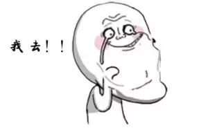 四川大学名声大不大，四川大学是不是名牌大学（成都五城区及高新区房租水平一览表）