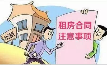 四川大学名声大不大，四川大学是不是名牌大学（成都五城区及高新区房租水平一览表）