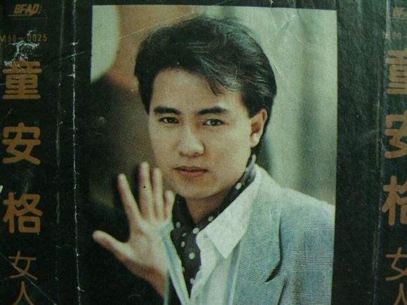 童安格 - 青春手卷歌词是什么，童安格老婆廖海莉（70年代记忆中的歌手1）
