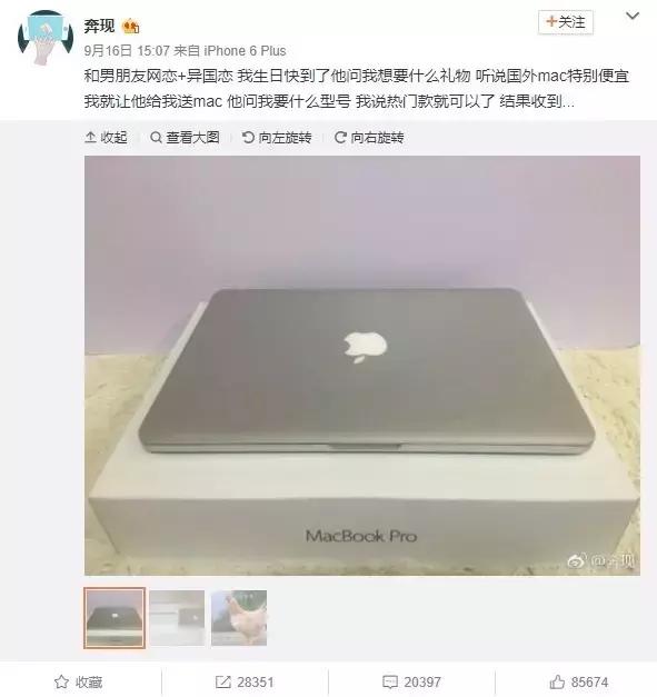 设备mac和随机mac什么意思，wifi设备mac和随机mac什么意思（网友说的\