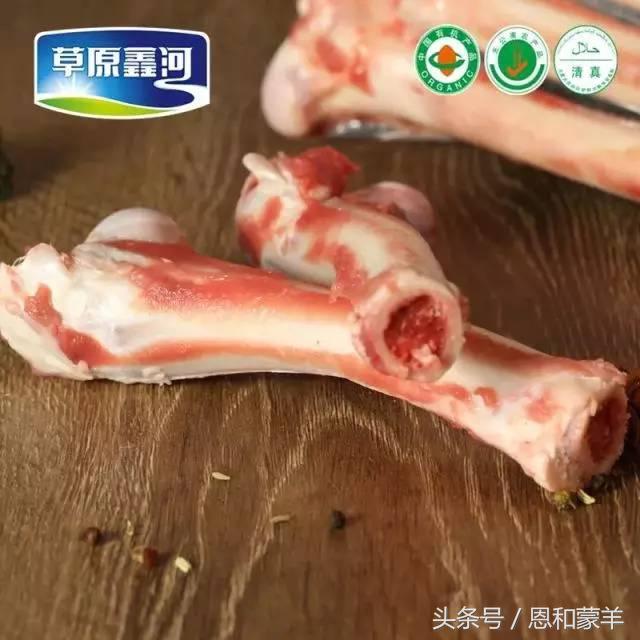 羊眼的功效与作用，羊眼的营养成分（<让更多人知道羊肉的价值>）