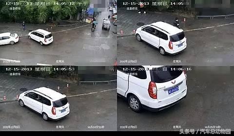 交警开的罚单12123查不到，交警开罚单12123怎么查不到信息（违章停车没有被贴罚单）