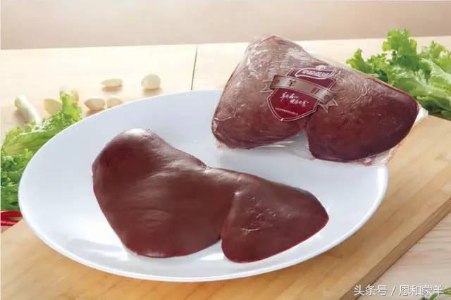羊眼的功效与作用，羊眼的营养成分（<让更多人知道羊肉的价值>）
