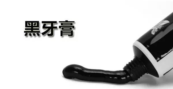代购都可能中招！你买的这些泰国化妆品分分钟让你毁容……
