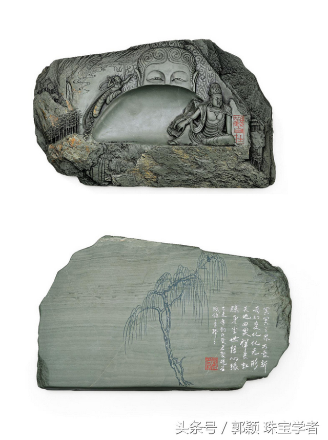 石砚是什么东西，砚石是什么石头（石说砚台——四大名砚的真实身份）