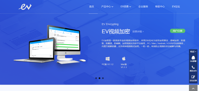 rmvb分割，mp4文件分割（或许你正在用这些“国产”产品）