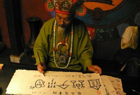 什么是东巴文化，什么叫东巴文化（世界记忆遗产 丽江东巴文化）