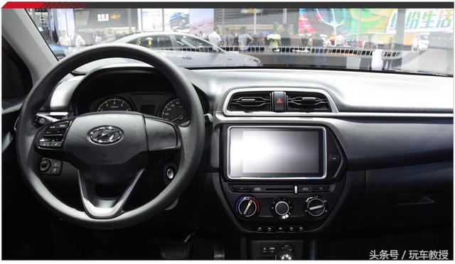 雪佛兰乐驰自动挡，女士开的小型车自动挡 （这款合资新车起售价5万块都不到）