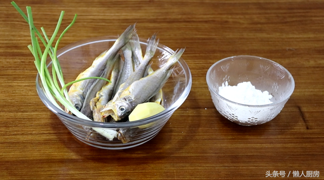 香炸小黄花鱼的做法，炸酥脆的小黄鱼只需简单的几步就搞定