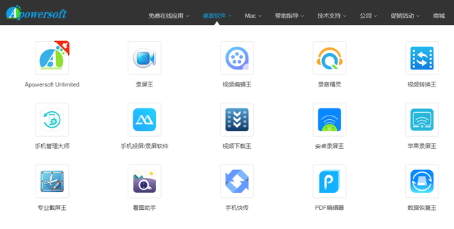 rmvb分割，mp4文件分割（或许你正在用这些“国产”产品）