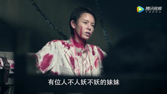 岳绮罗是什么来历，岳绮罗到底是什么来历（《无心法师2》结局篇之小丁猫——真身是命不久已的上古异兽饕餮）