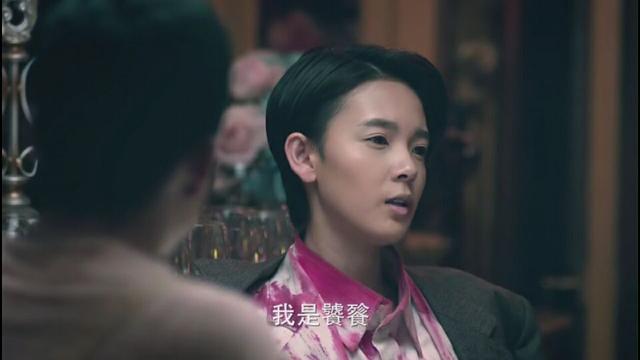 岳绮罗是什么来历，岳绮罗到底是什么来历（《无心法师2》结局篇之小丁猫——真身是命不久已的上古异兽饕餮）