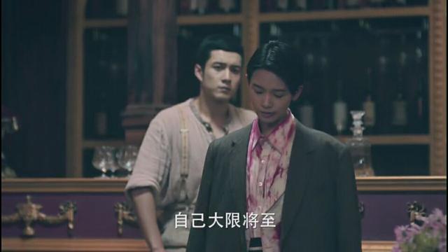 岳绮罗是什么来历，岳绮罗到底是什么来历（《无心法师2》结局篇之小丁猫——真身是命不久已的上古异兽饕餮）