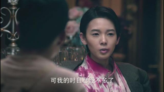 岳绮罗是什么来历，岳绮罗到底是什么来历（《无心法师2》结局篇之小丁猫——真身是命不久已的上古异兽饕餮）