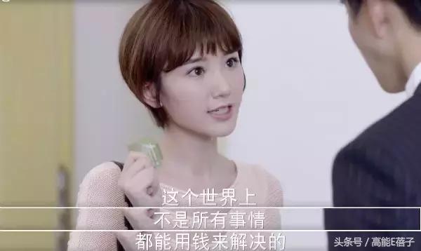 抓马是什么意思，抓马是什么意思drama（顶着娃娃脸的毛晓彤秒变抓马queen）