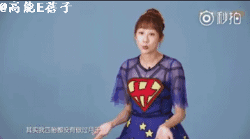 陈浩民老婆蒋丽莎回应五年剖腹产四胎：生了4个孩子都没有坐月子