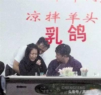 陈浩民老婆蒋丽莎回应五年剖腹产四胎：生了4个孩子都没有坐月子