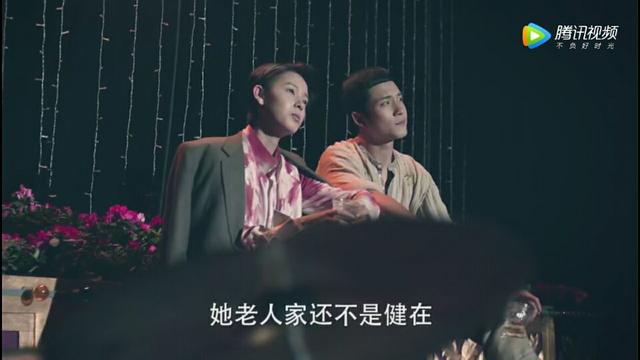 岳绮罗是什么来历，岳绮罗到底是什么来历（《无心法师2》结局篇之小丁猫——真身是命不久已的上古异兽饕餮）