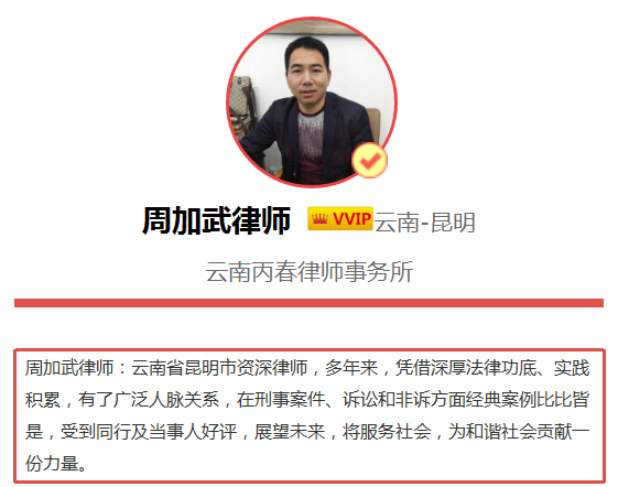 股权质押是什么意思，质押股权什么意思（股权质押都有哪些需留心的问题及规定）