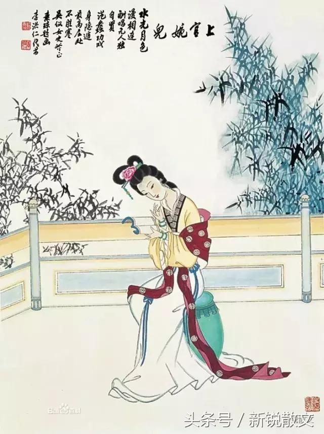 上官婉儿喜欢谁,上官婉儿的爱情(谁是上官婉儿的真爱) 上官婉儿喜欢谁,上官婉儿的爱情(谁是上官婉儿的真爱)