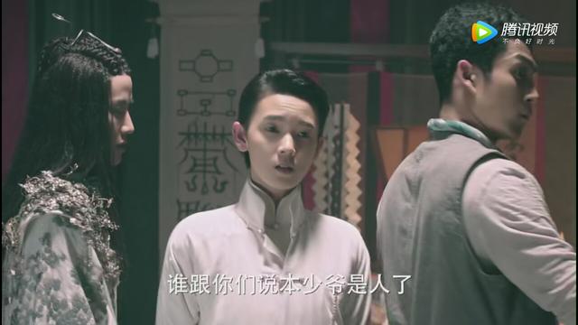 岳绮罗是什么来历，岳绮罗到底是什么来历（《无心法师2》结局篇之小丁猫——真身是命不久已的上古异兽饕餮）