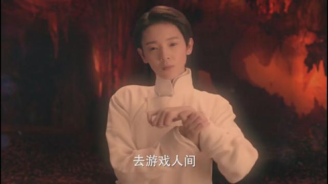 岳绮罗是什么来历，岳绮罗到底是什么来历（《无心法师2》结局篇之小丁猫——真身是命不久已的上古异兽饕餮）