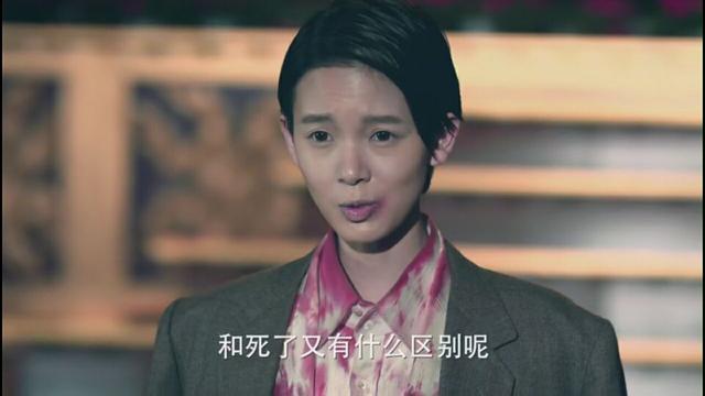 岳绮罗是什么来历，岳绮罗到底是什么来历（《无心法师2》结局篇之小丁猫——真身是命不久已的上古异兽饕餮）