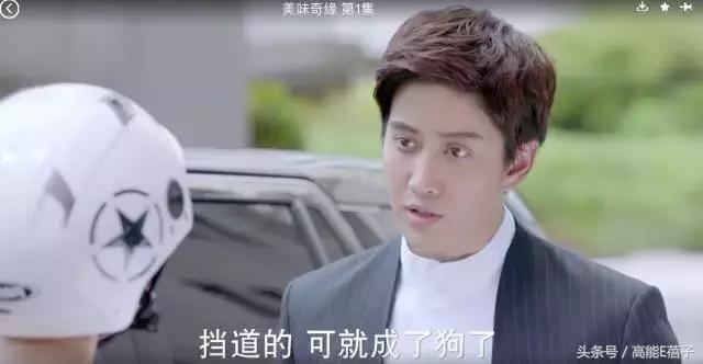 抓马是什么意思，抓马是什么意思drama（顶着娃娃脸的毛晓彤秒变抓马queen）