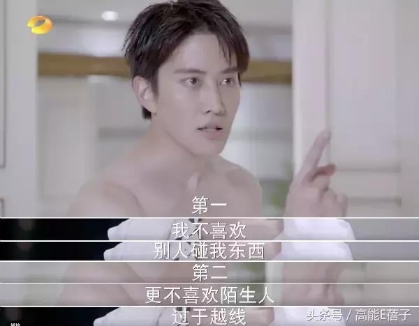 抓马是什么意思，抓马是什么意思drama（顶着娃娃脸的毛晓彤秒变抓马queen）