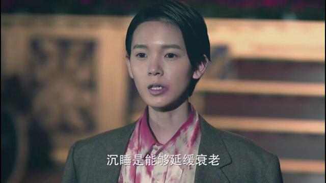 岳绮罗是什么来历，岳绮罗到底是什么来历（《无心法师2》结局篇之小丁猫——真身是命不久已的上古异兽饕餮）