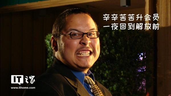 淘宝淘气值是什么，什么是淘气值（京东京享值，淘宝淘气值，呵呵）