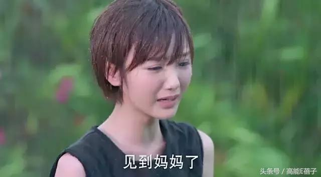 抓马是什么意思，抓马是什么意思drama（顶着娃娃脸的毛晓彤秒变抓马queen）