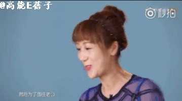 陈浩民老婆蒋丽莎回应五年剖腹产四胎：生了4个孩子都没有坐月子