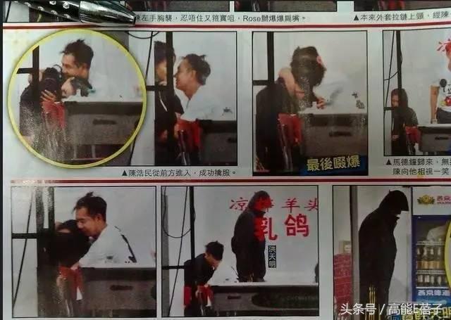 陈浩民老婆蒋丽莎回应五年剖腹产四胎：生了4个孩子都没有坐月子